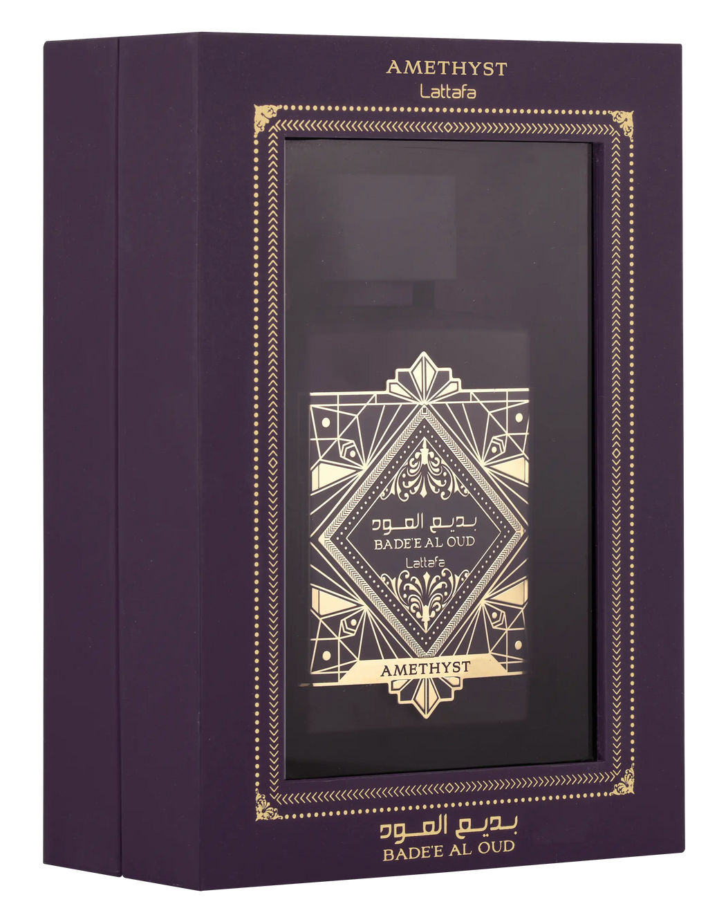 Badee Al Oud Amethyst