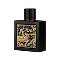 Qaed Al Fursan (Black)