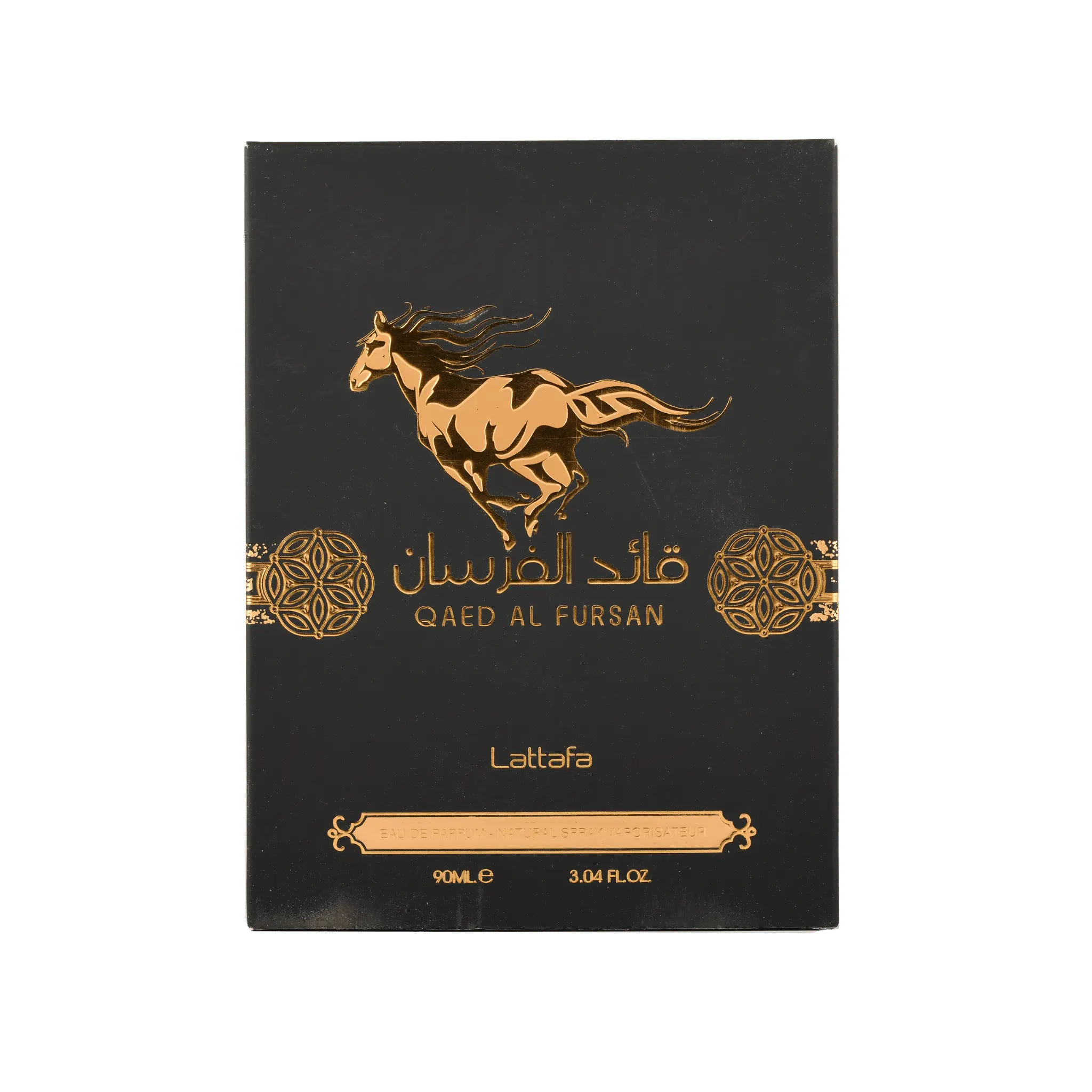 Qaed Al Fursan (Black)