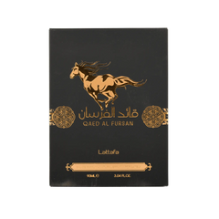 Qaed Al Fursan (Black)