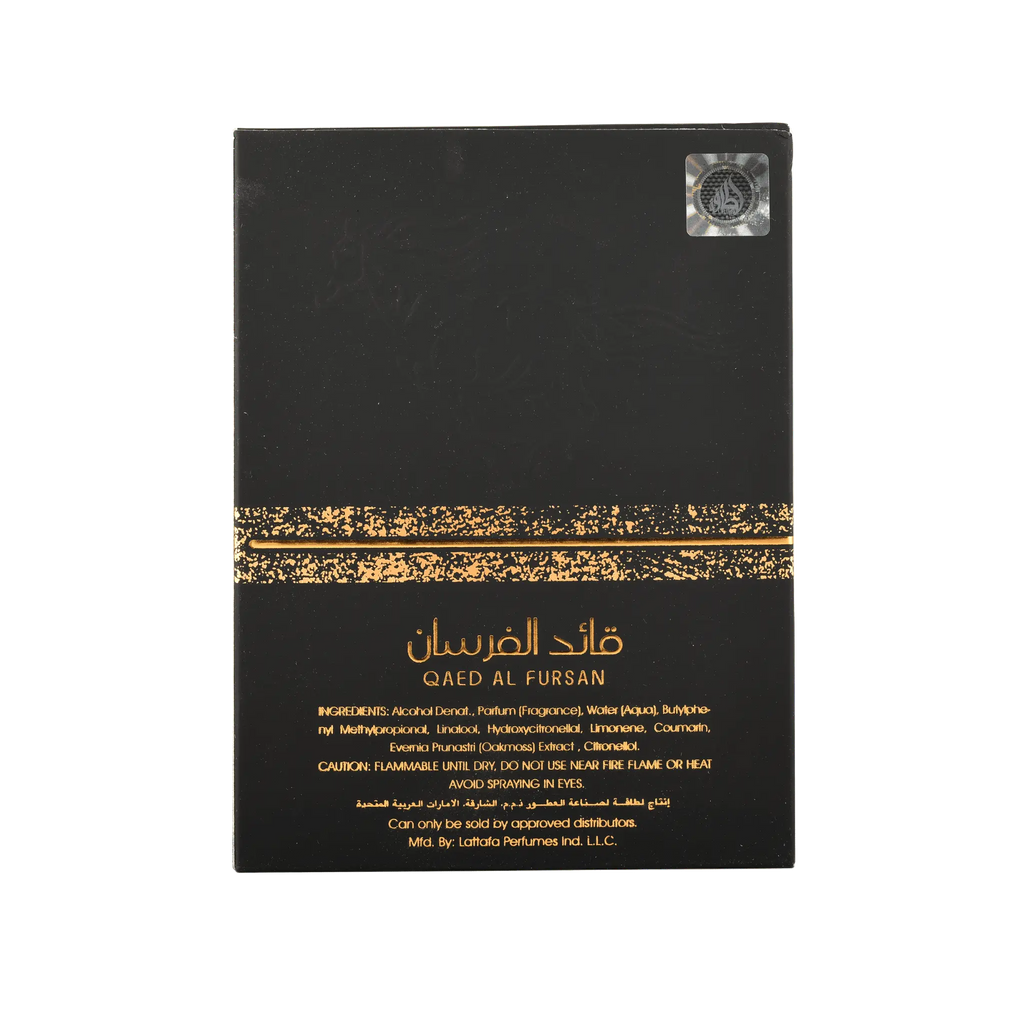 Qaed Al Fursan (Black)
