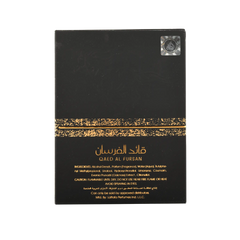 Qaed Al Fursan (Black)